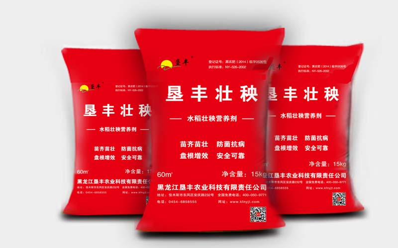 墾豐水稻壯秧劑